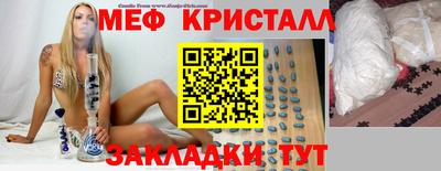 кокс Ликино-Дулёво