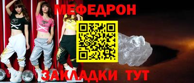 дистиллят марихуана Лесосибирск