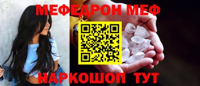 кокс Ликино-Дулёво
