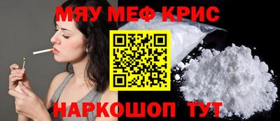 метадон Ливны