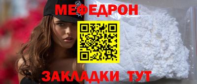 метадон Ливны