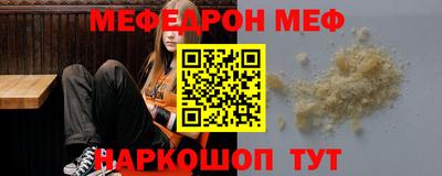 метадон Ливны
