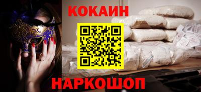 метадон Ливны