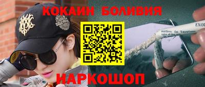 дистиллят марихуана Лесосибирск