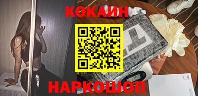 метадон Ливны