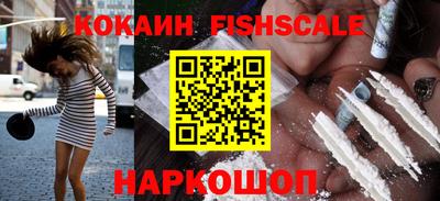 метадон Ливны