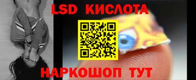 дистиллят марихуана Лесосибирск