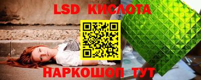метадон Ливны