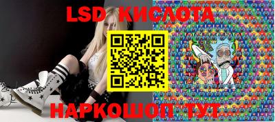 дистиллят марихуана Лесосибирск