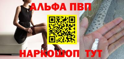 кокс Ликино-Дулёво