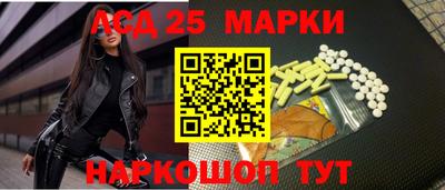 кокс Ликино-Дулёво