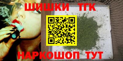 кокс Ликино-Дулёво
