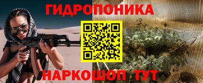 дистиллят марихуана Лесосибирск