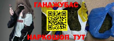 дистиллят марихуана Лесосибирск