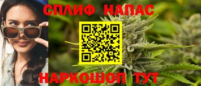 метадон Ливны