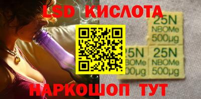 дистиллят марихуана Лесосибирск