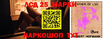 метадон Ливны