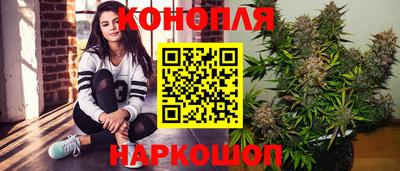 дистиллят марихуана Лесосибирск