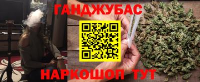 метадон Ливны