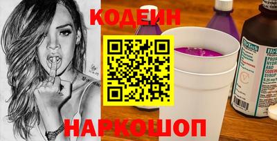 метадон Ливны