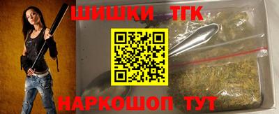 кокс Ликино-Дулёво