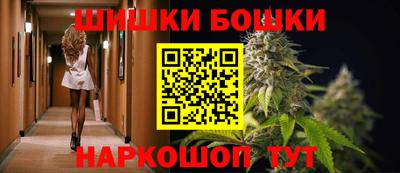 метадон Ливны