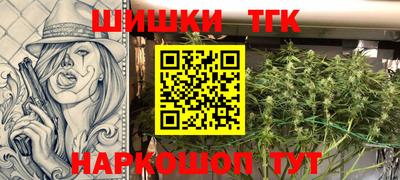 кокс Ликино-Дулёво