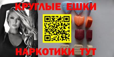 метадон Ливны