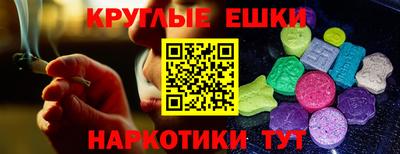 кокс Ликино-Дулёво