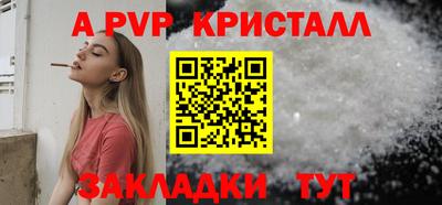 кокс Ликино-Дулёво