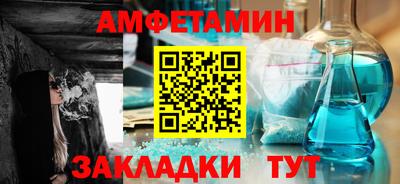 кокс Ликино-Дулёво