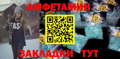 дистиллят марихуана Лесосибирск