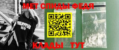 метадон Ливны