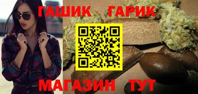 дистиллят марихуана Лесосибирск