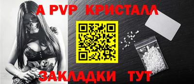 кокс Ликино-Дулёво