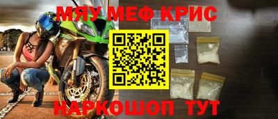 кокс Ликино-Дулёво
