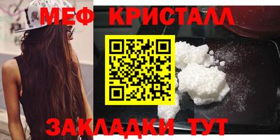 кокс Ликино-Дулёво