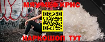 кокс Ликино-Дулёво